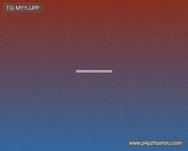 阿莫林强调球队需保持谦逊全力以赴迎接下一场比赛